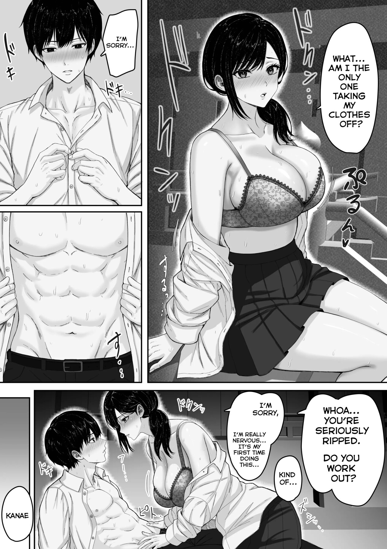 Hentai Manga Comic-Making Mother mine, over and over again.-Read-22